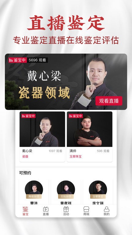 必一运动中国官方网站4